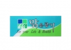 표찰